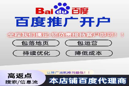 代理开户服务在海外投资中的应用案例